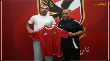 هل ينهي أزمة حراسة المرمى؟.. حمزة علاء يوقع عقدًا طويل الأمد مع الأهلي 1